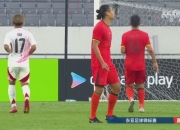 九游app下载-东亚战队在国际比赛中展现绝对实力