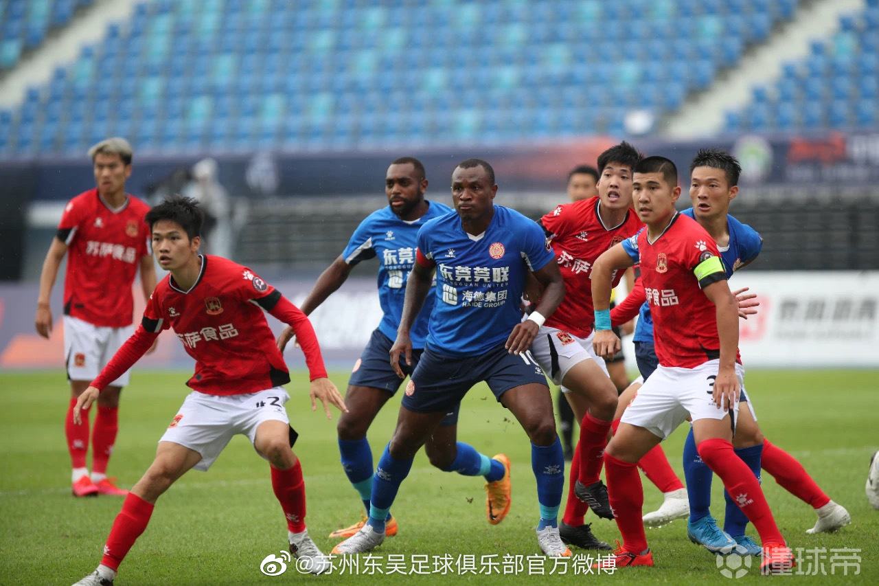 关于苏州东吴遭遇主场失利，扣分严重的信息